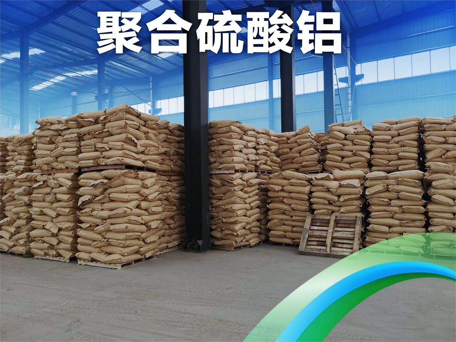 �ۺ������X���g(sh��)�F(tu��n)�(du��)�v�S����(w��)