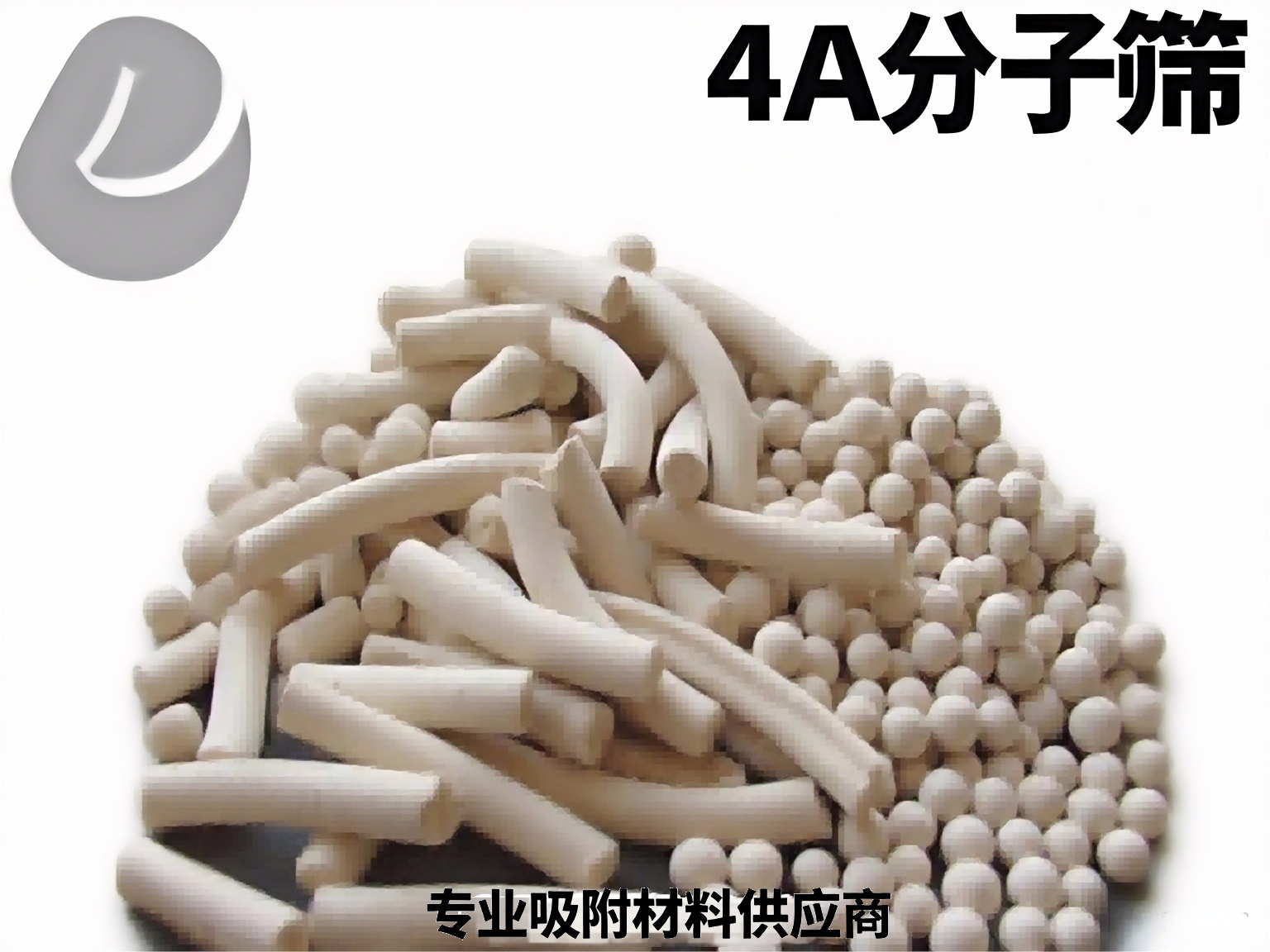 ���I(y��)����C����4A���ӺY���a(ch��n)�S��