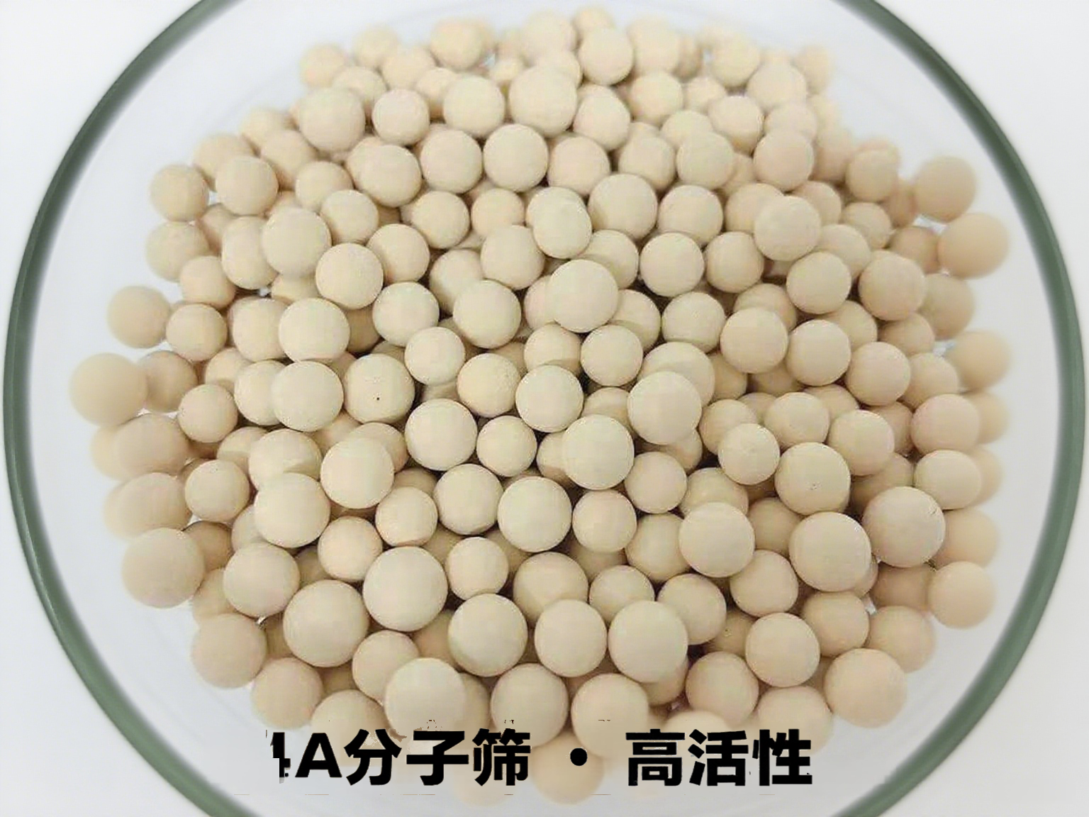 �Ҵ��܄�Óˮ����4A<a href='http://m.leonring.com.cn/jsll/810.html' target='_blank'><u>���ӺY</u></a>���a�S��