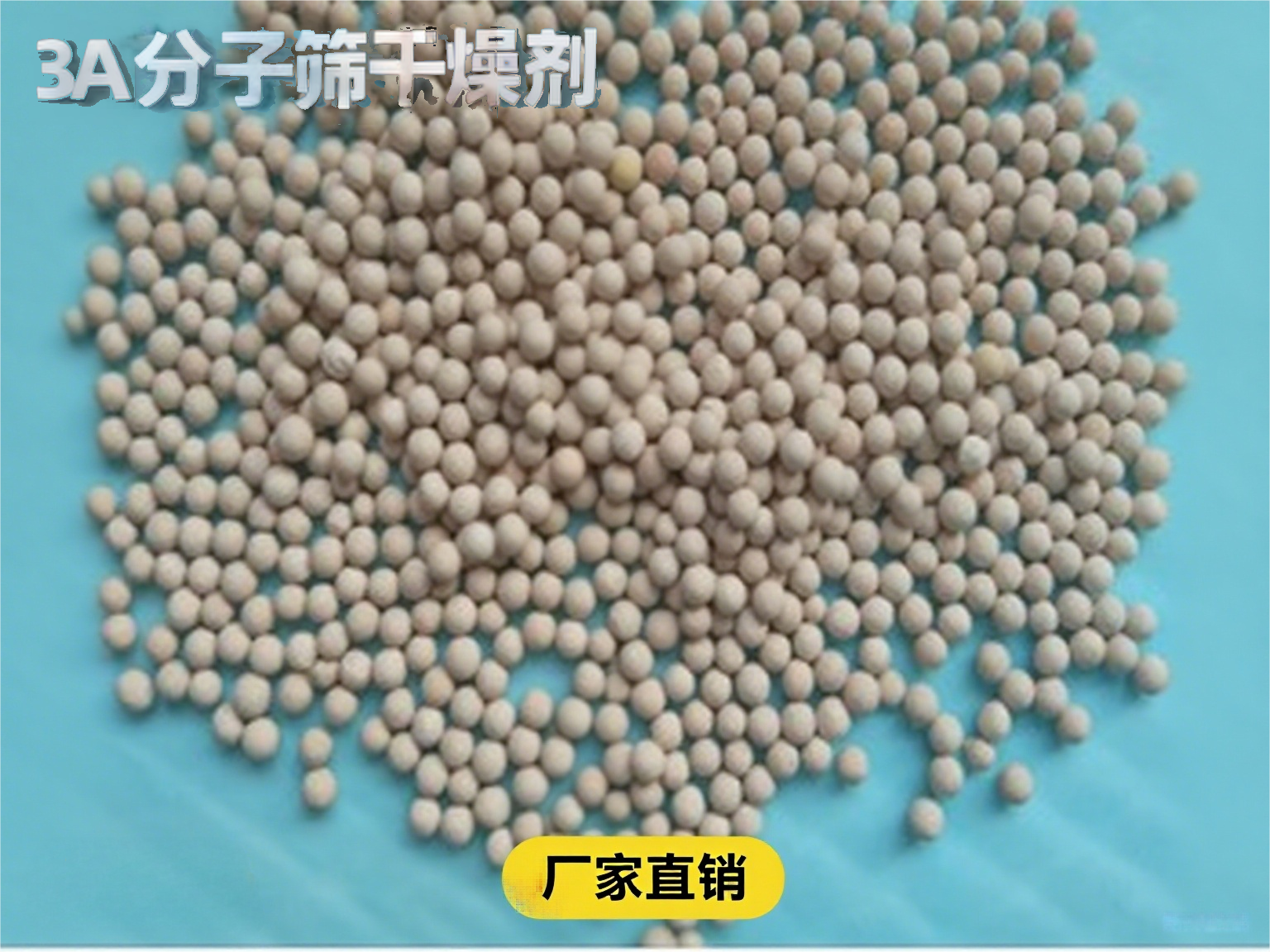 �՚����3A���ӺY�S��