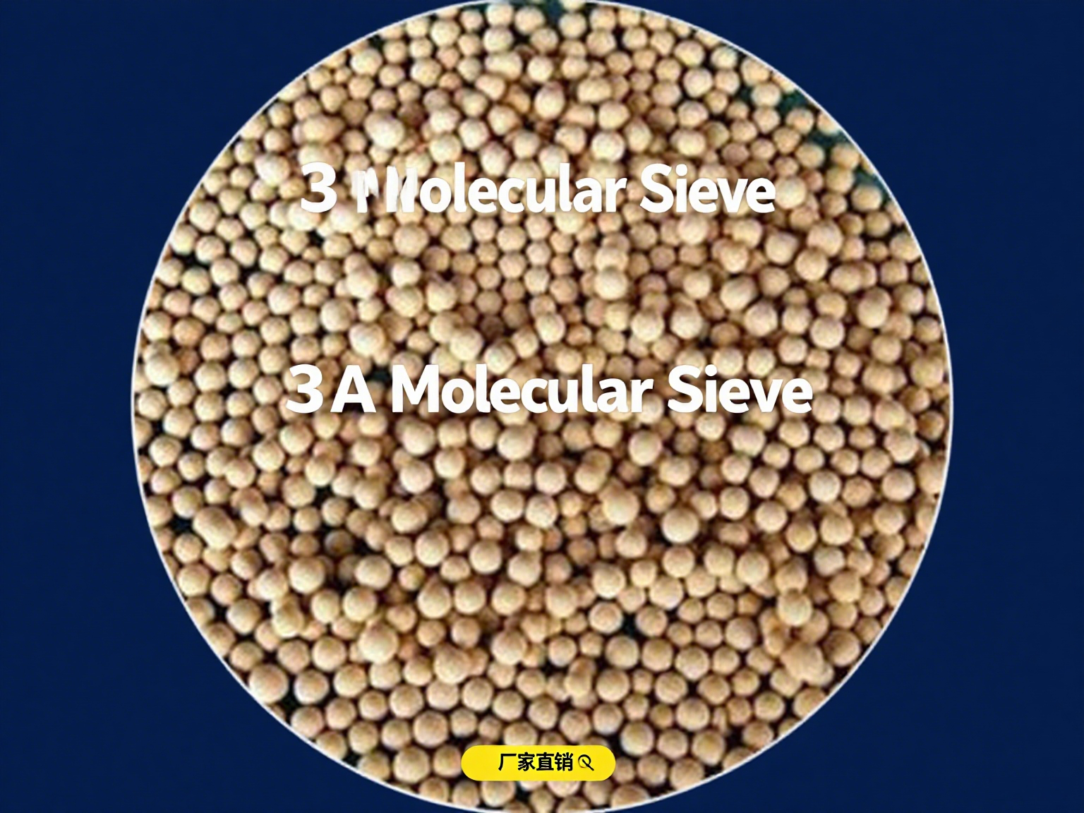 Óˮ3A���ӺY���a�S��