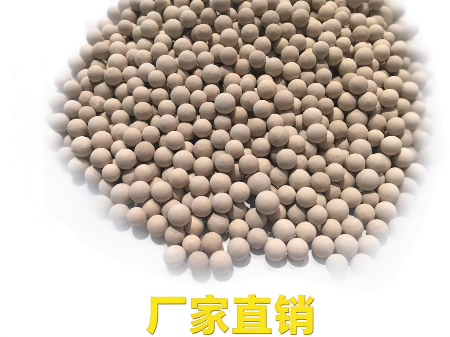 ��������3A���ӺY���a�S��