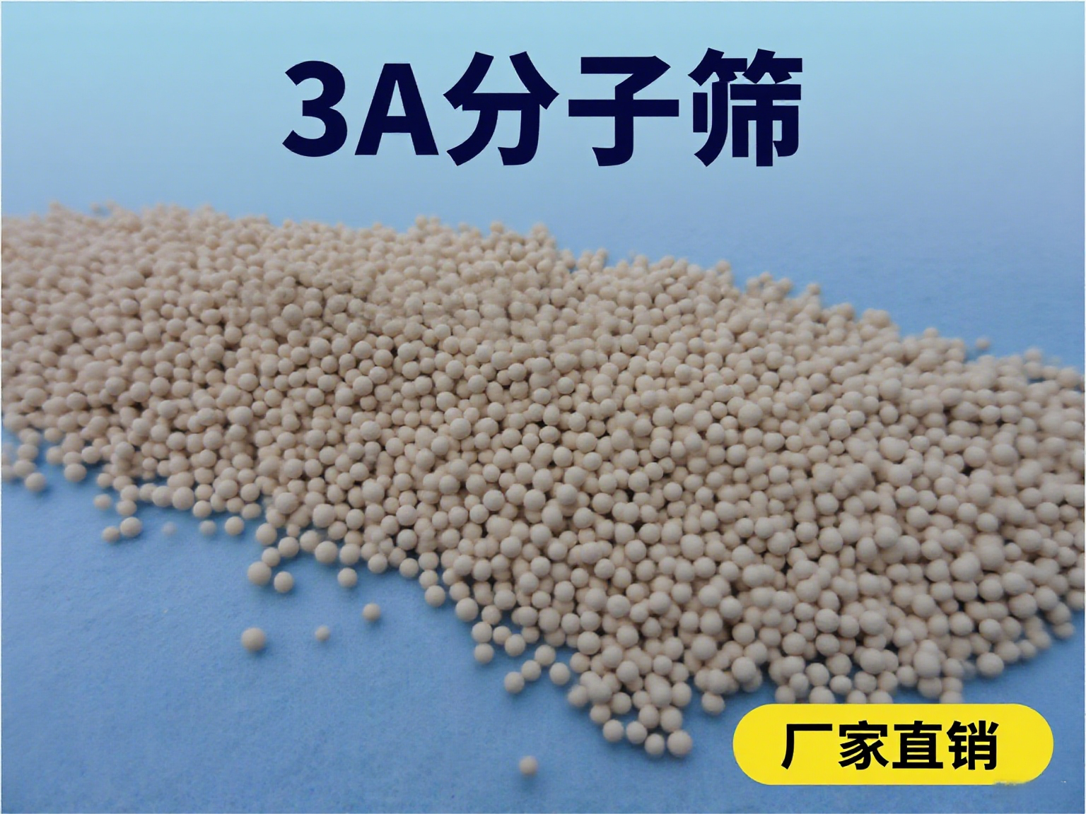 ���I(y��)���w����<a href='http://m.leonring.com.cn/jsll/810.html' target='_blank'><u>3A���ӺY���a(ch��n)�S��</u></a>