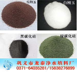 <a href='http://m.leonring.com.cn/ml/72.html' target='_blank'><u>�؄������a�S��</u></a>