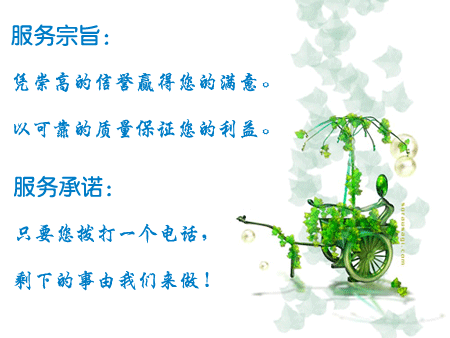 ��x����̩��ˮ���ϏS������ּ