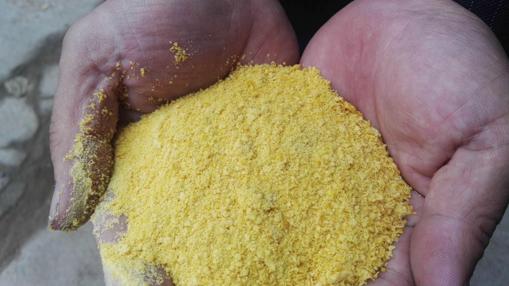 結晶三氯化鋁生產廠家