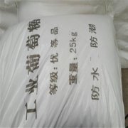 ��ˮ̎�����I(y��)�����Ƿ����a(ch��n)�S��-������I(y��)�����ǃr��