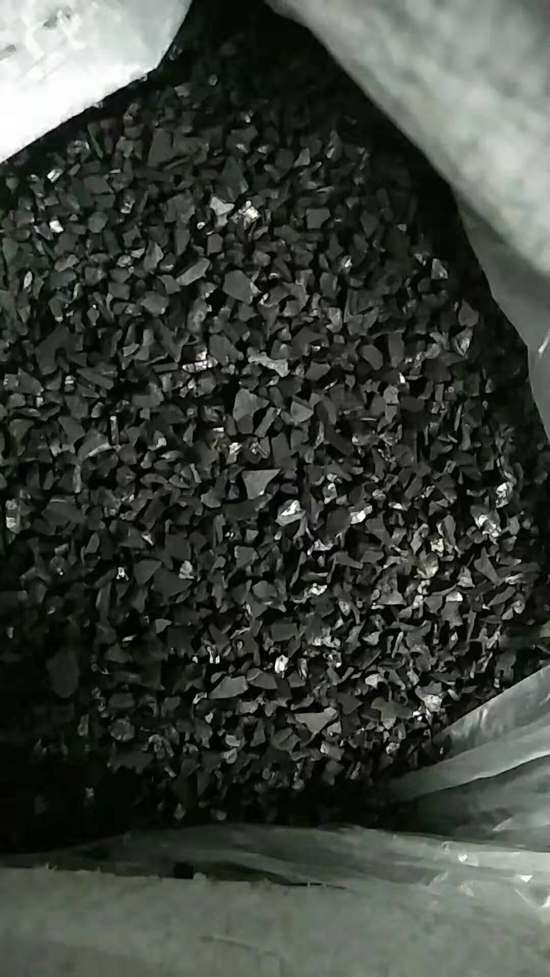 尾液回收專用椰殼<a href='http://m.leonring.com.cn/hxt/' target='_blank'><u>活性炭生產廠家</u></a>