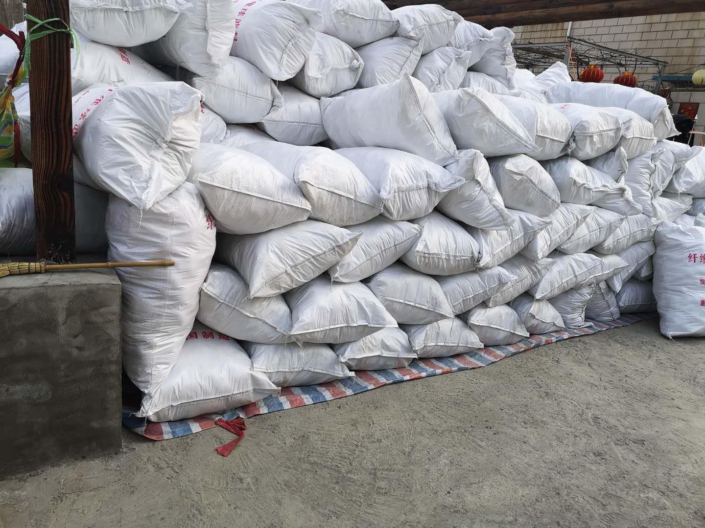 <a href='http://m.leonring.com.cn/jsll/4.html' target='_blank'><u>纖維球濾料生產廠家</u></a>