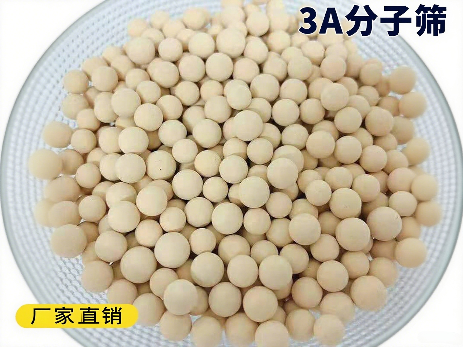 3A���ӺY���a�S��