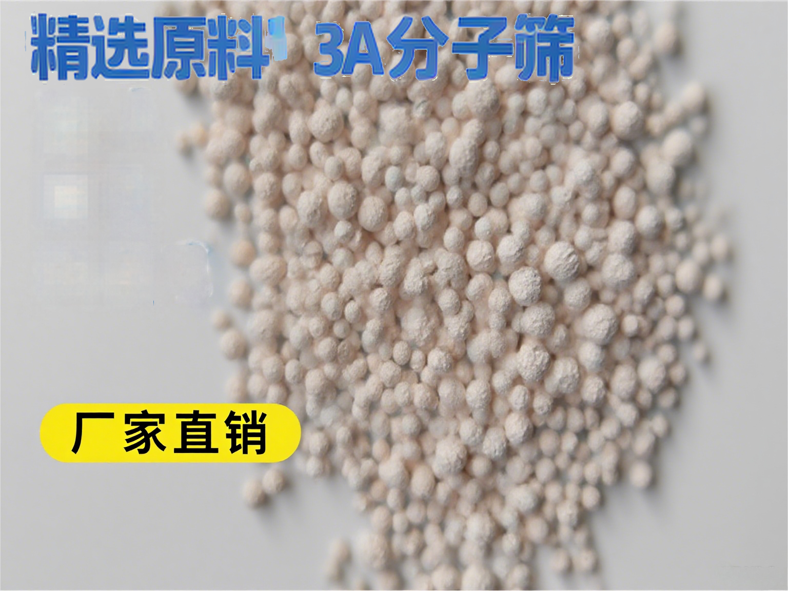 3A���ӺY���a�S��