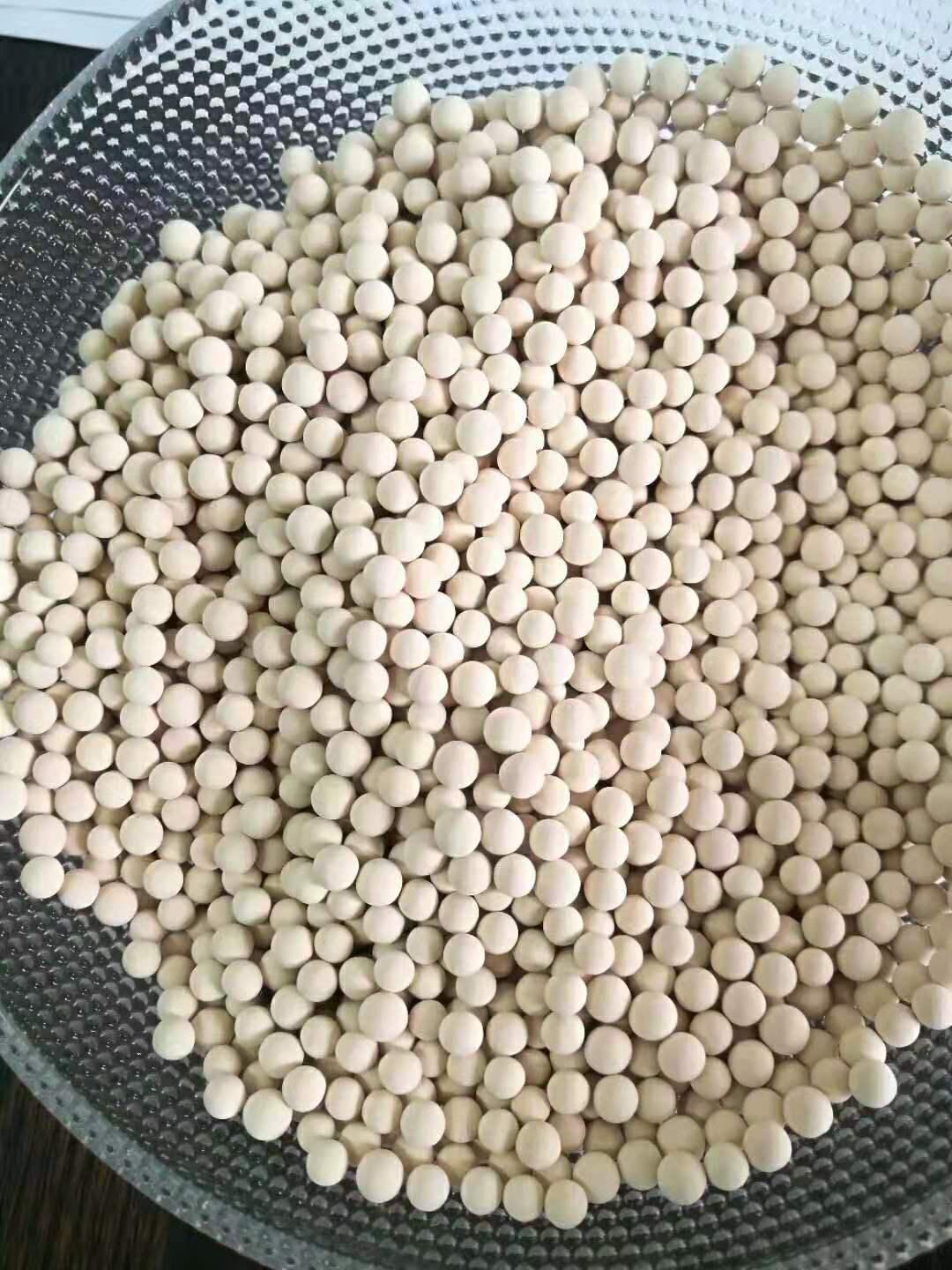 秦皇島13x<a href='http://m.leonring.com.cn/jsll/810.html' target='_blank'><u>分子篩生產廠家</u></a>