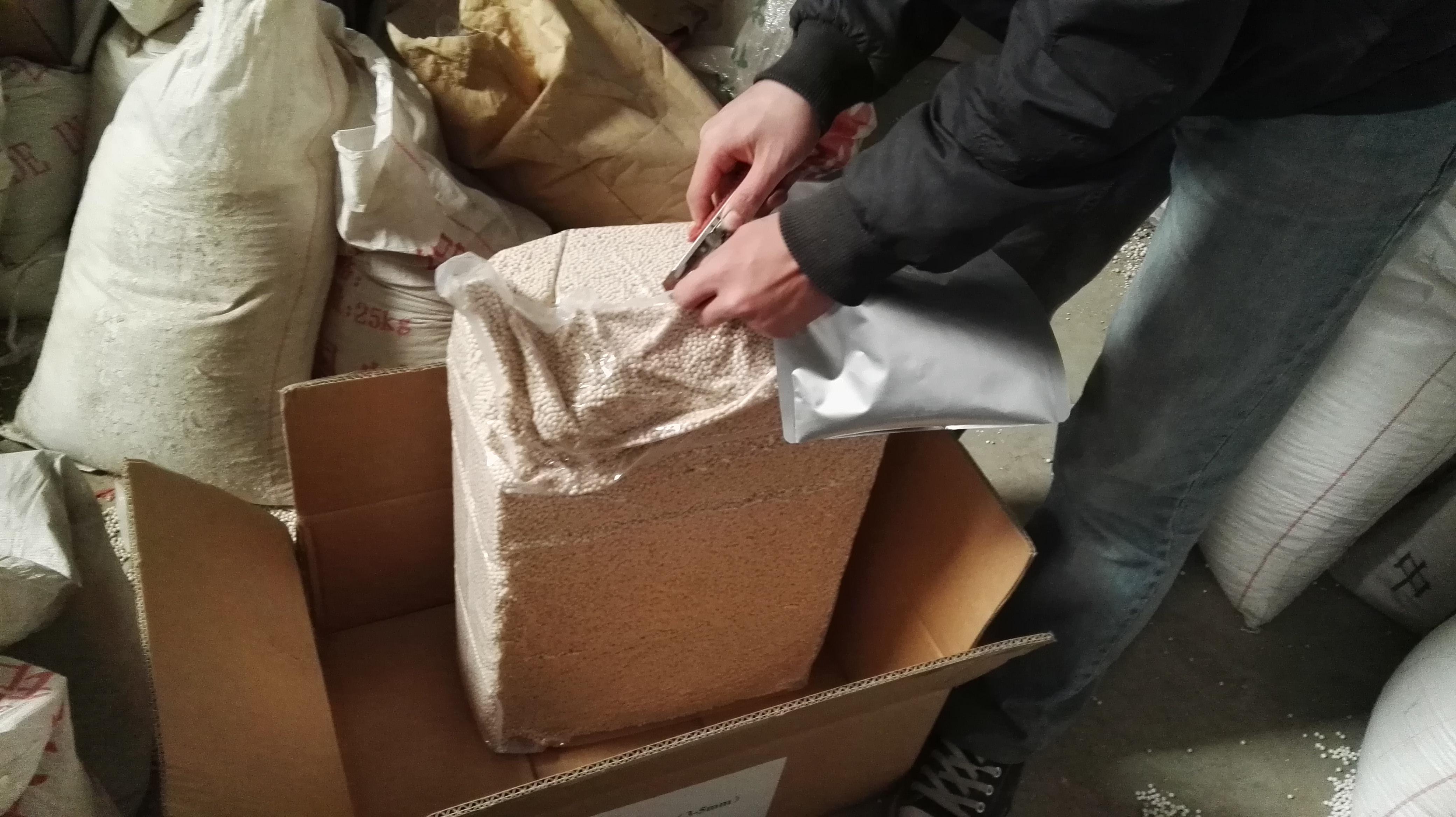 ����13x<a href='http://m.leonring.com.cn/jsll/810.html' target='_blank'><u>���ӺY���a(ch��n)�S��</u></a>