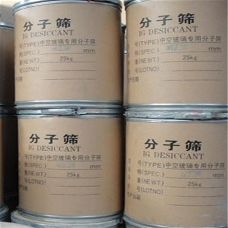 ���_13x<a href='http://m.leonring.com.cn/jsll/810.html' target='_blank'><u>���ӺY���a�S��</u></a>