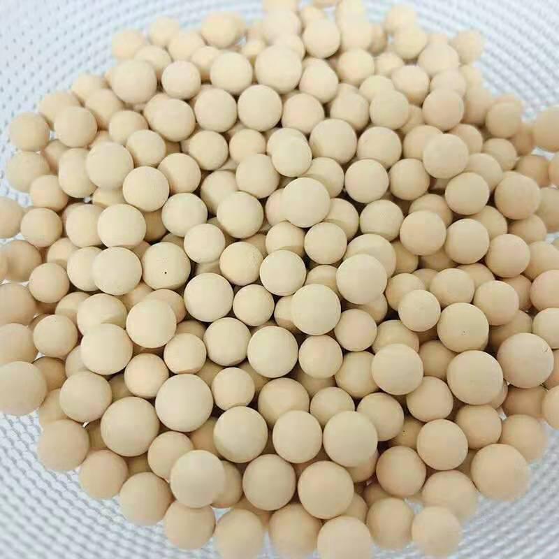 4A���ӺY���䷽�c���a(ch��n)����