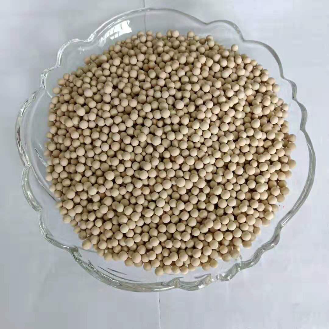 中空玻璃分子篩